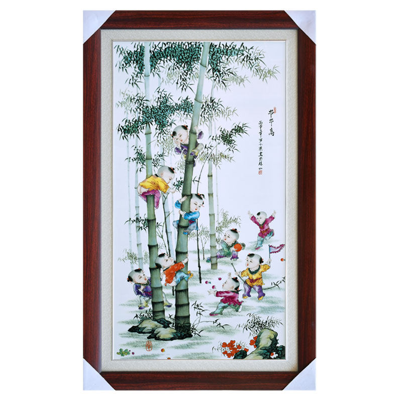 瓷板画童子节节高竹子秋荷花中式壁画客厅壁挂陶瓷装饰画竖版挂画