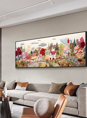 不止于画 童话小镇 奶油风客厅装饰画立体感村庄沙发背景墙挂画