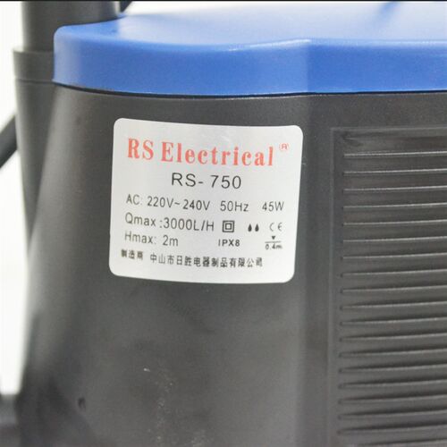 日胜RS-720系列345670迷你多功能潜水泵三合一过滤增氧泵造流包邮