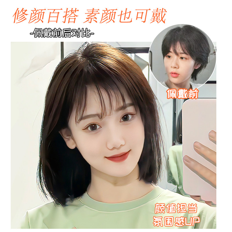 假发女短卷发新款锁骨发全头套仿全真人发自然时尚网红造型假发套
