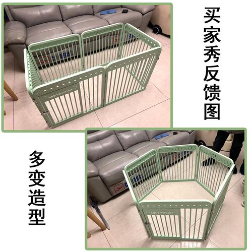 宠物隔离门围栏挡室内狗围栏猫分离栏杆免打孔可折叠狗栅栏