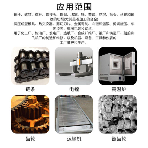 LB8150金属抗咬合剂耐高温防卡润滑防烧结膏齿轮螺栓防咬死油螺纹