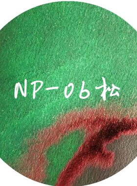 水晶玻璃笔沾水琉璃彩色墨水钢笔复古学生用蘸水笔钢笔笔杆画笔