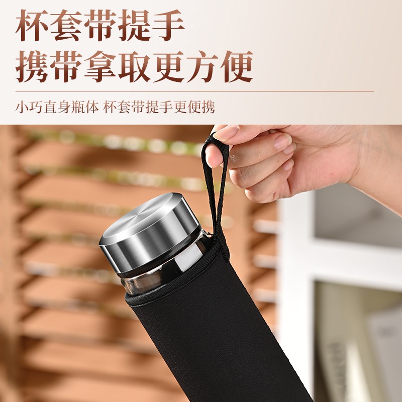 牛奶杯双层玻璃杯耐高温学生便携豆浆杯家用刻度杯子密封水瓶水杯