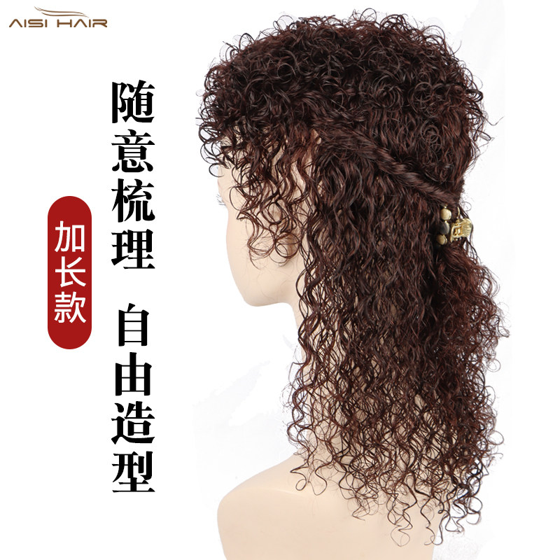 假发片女头顶真发大面积轻薄持久烫羊毛卷遮白发蓬松增发量卷发片