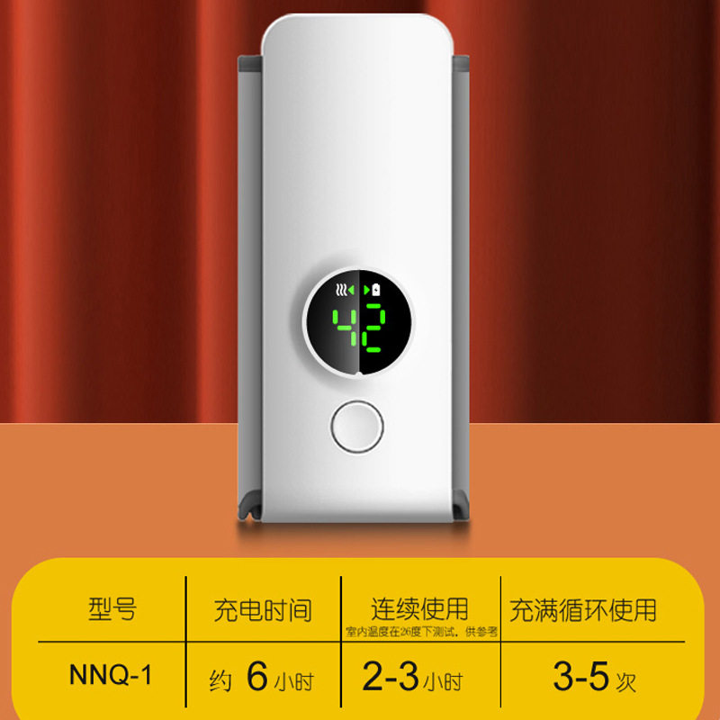 婴儿外出冲奶神器奶瓶恒温套便携加热保温套冲夜奶充电式无线温奶
