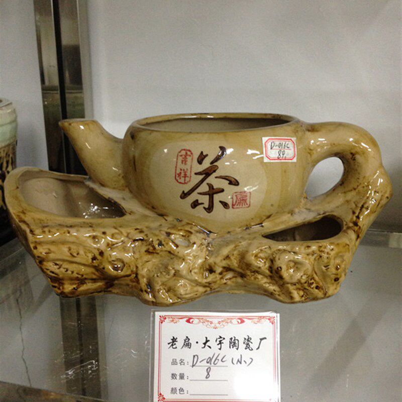 特大号特色茶壶形状陶瓷花盆 中国风 家庭园艺桌面花盆无托盘