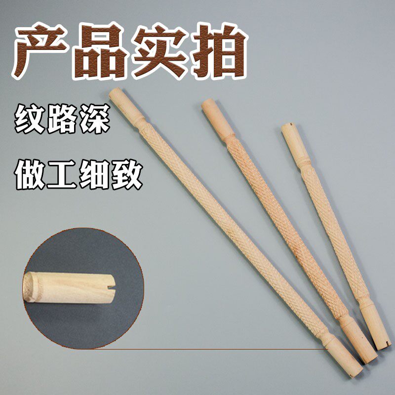 天寿原配鸟笼站杆鸟笼配件八哥鹩哥画眉鹦鹉站杠木质站棍站架配件图片