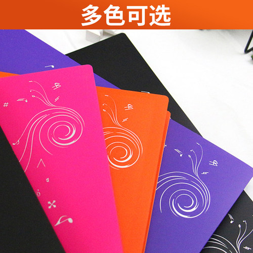 乐曲谱夹钢琴册文件夹乐团队折叠可改谱不反光展开式A3A4四页八页