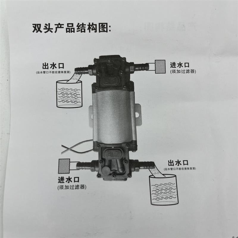 12V与24V通用汽车抽油泵 电动油泵适用柴油汽油车款