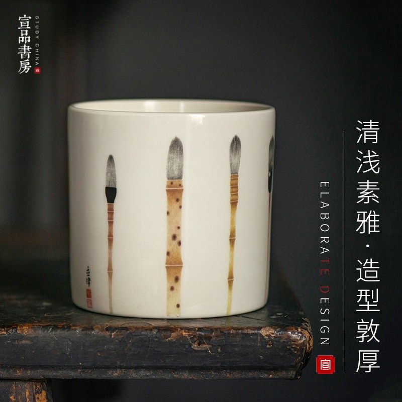 陶瓷笔筒复古中国风景德镇创意手工彩绘大容量圆形收纳盒笔罐 毛