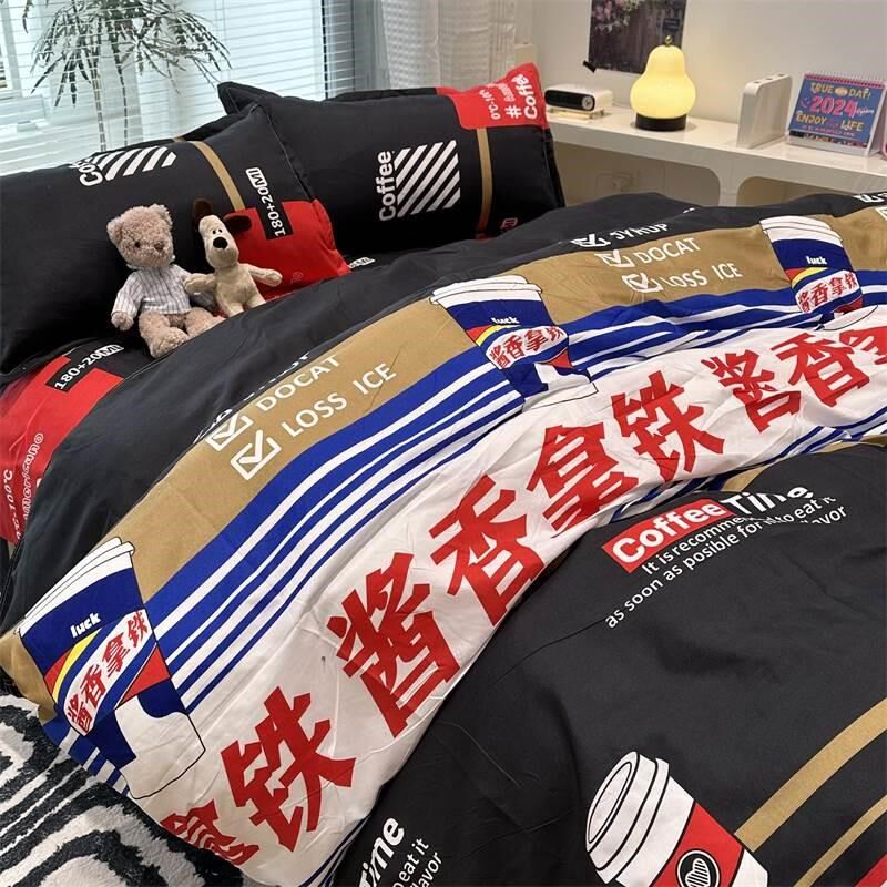 轻奢霸王茶姬四件套水洗棉被套床单床上用品不缩水学生宿舍三件套