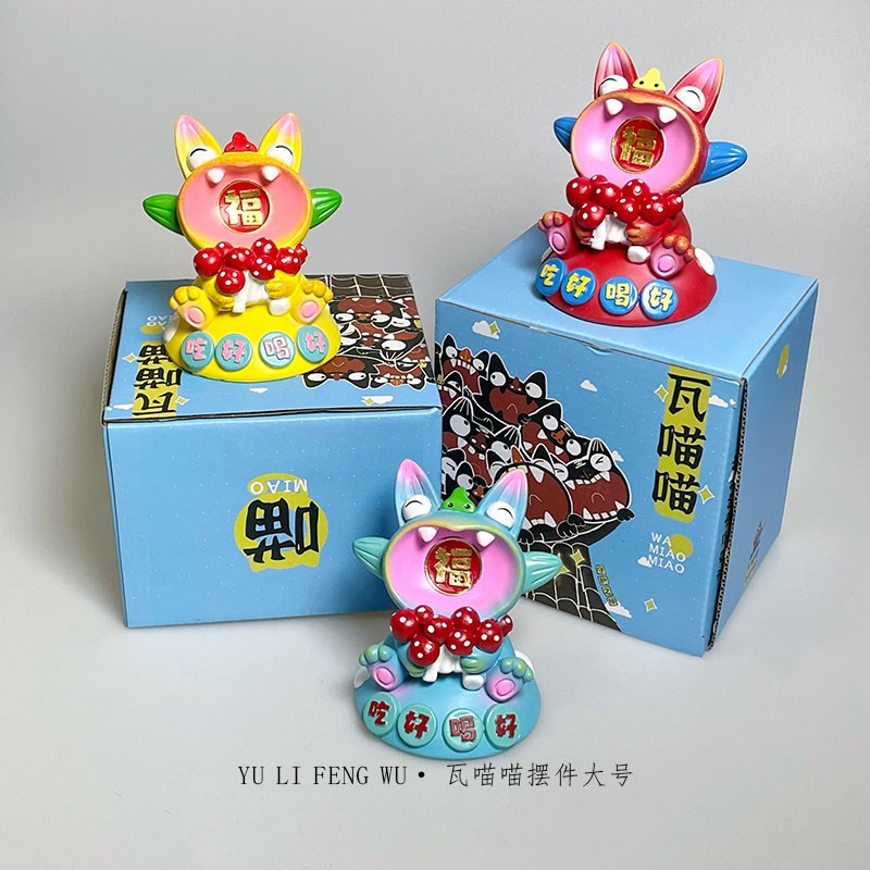 鱼里风物瓦喵喵摆件大号云南非遗瓦猫创意大理古城文创产品礼物