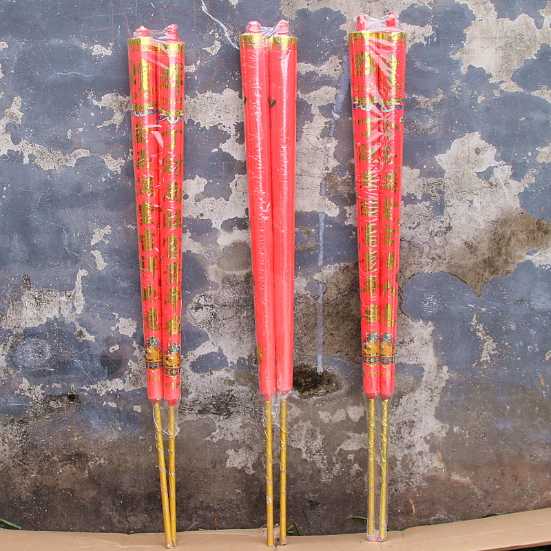 包邮A7号1.2米蜡烛竹签烛金字烛石蜡红烛节日礼佛微烟烛一对5.8斤