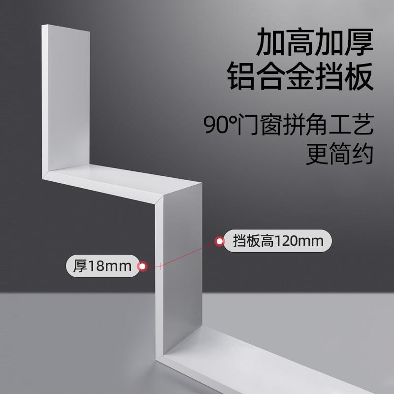 铝合金90度窗帘轨道 飘窗L型U型直角双轨顶装窗帘轨