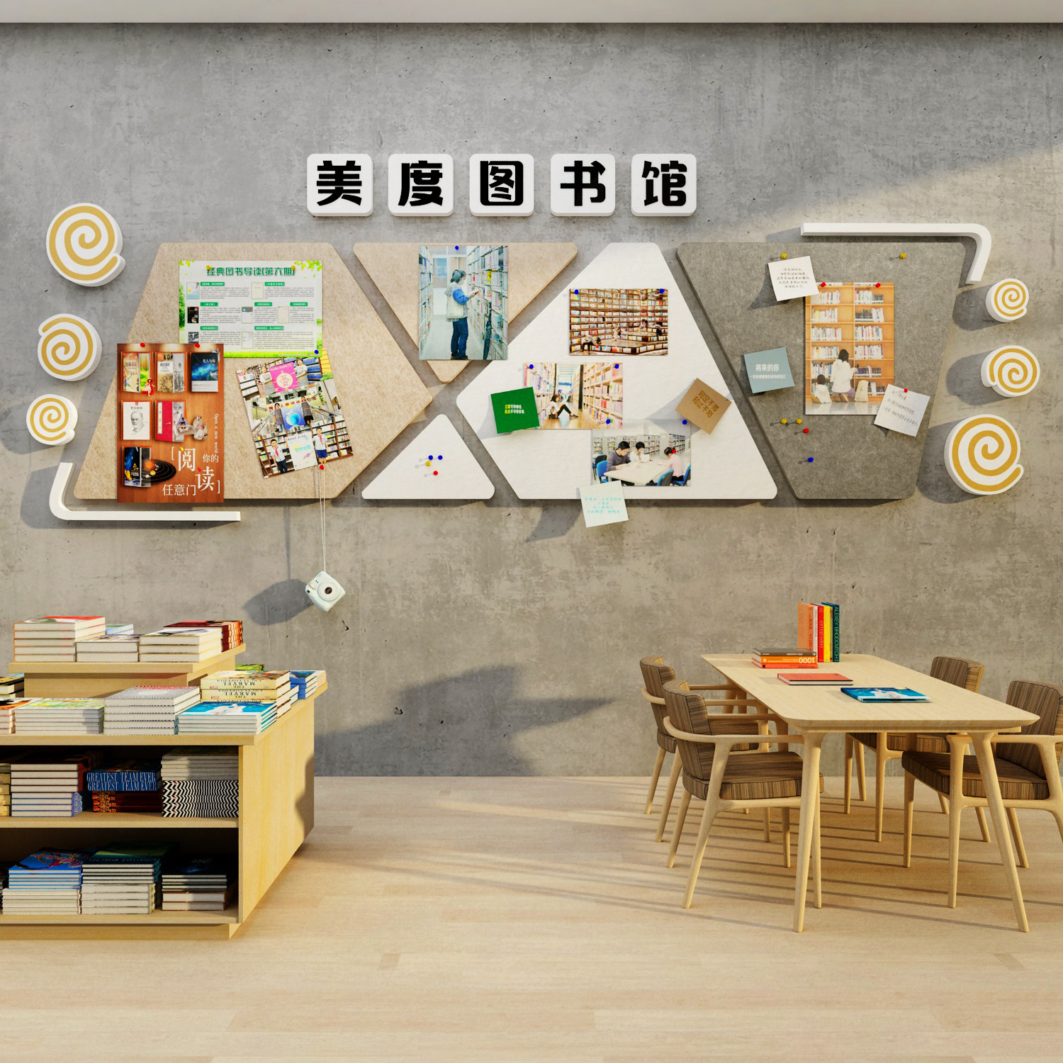 读书角阅读区文化装饰教室班级图绘本馆照片贴画毛毡板展示墙布置