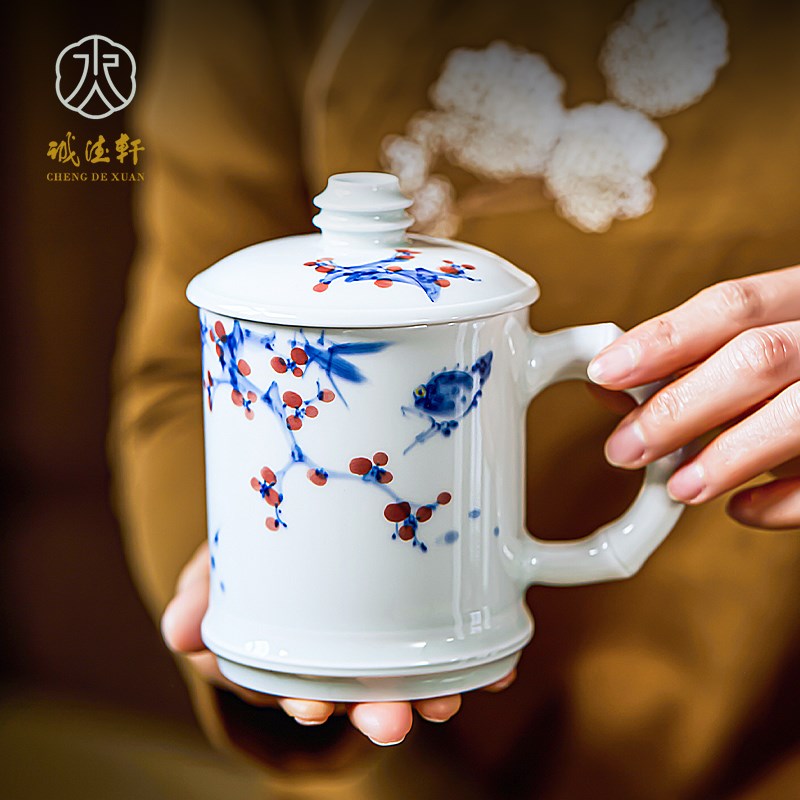 诚德轩景德镇陶瓷办公杯茶具手绘青花瓷泡茶杯个人办公室喝茶水杯