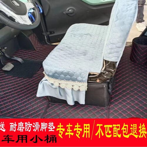 恒阔盛昊小鸟金彭电动三轮车地垫特鲁夫英克莱四轮电动车脚垫通用