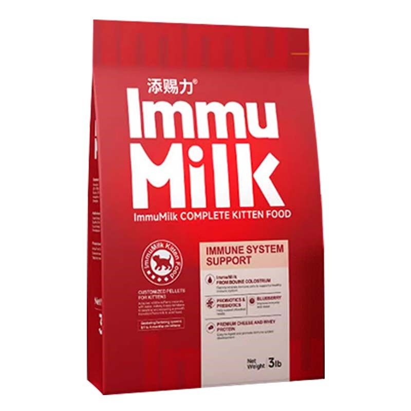添赐力奶糕猫粮幼猫粮离乳期孕期乳铁蛋白营养猫咪牛初乳提高免疫