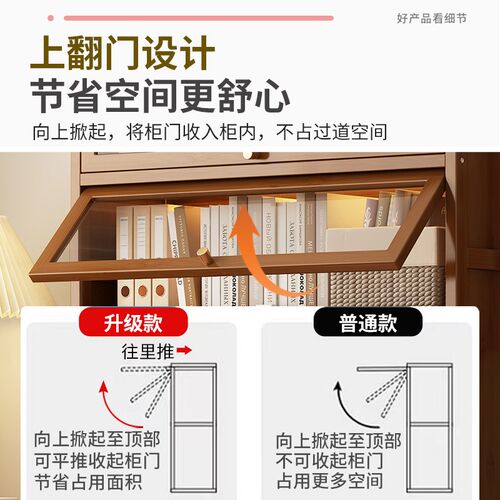 带门书柜书架落地简约客厅小型收纳柜子家用分层置物柜转角储物柜