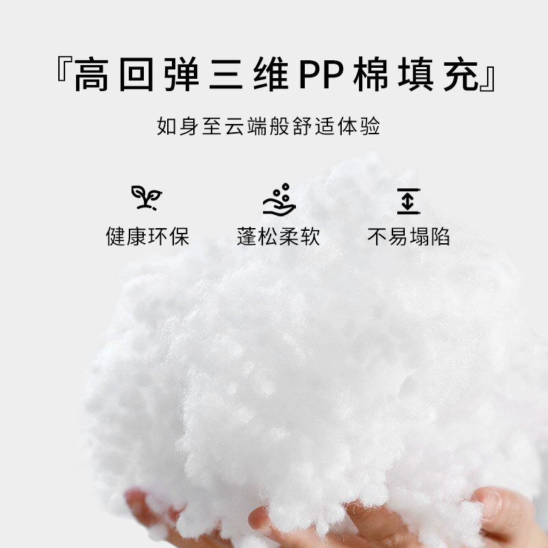 腰枕靠垫孕妇护腰雪尼尔面料小孩子抱枕可拆洗水洗不变形护腰靠垫