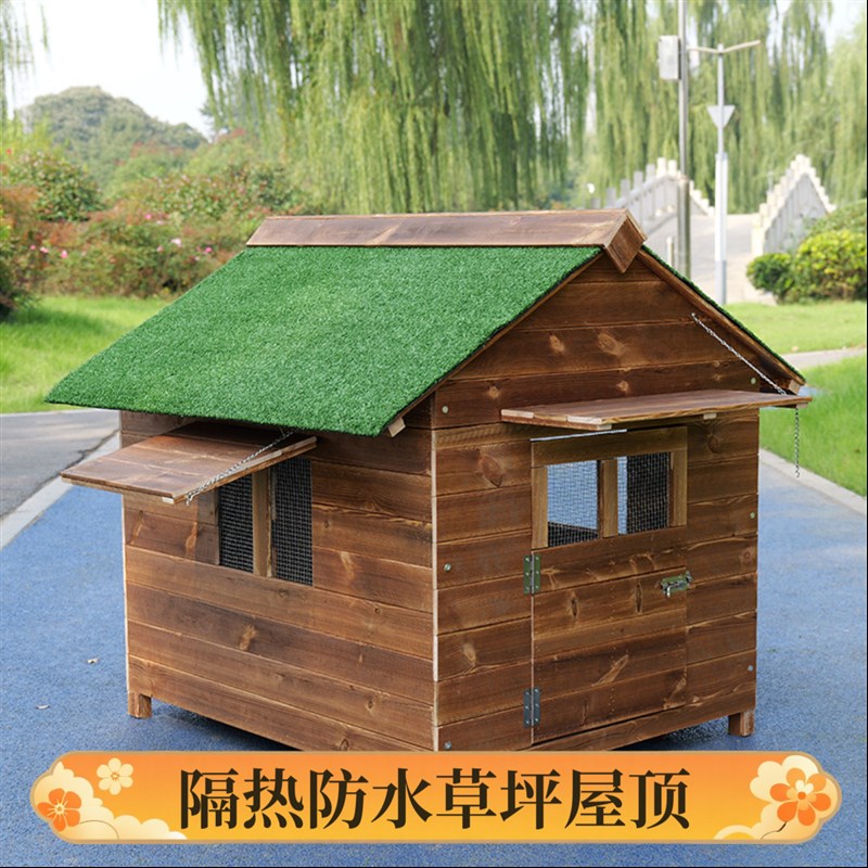 户外防雨狗笼室外保暖大中小狗狗木屋狗狗房子实木狗房子猫狗通用