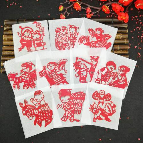 红色纯手工剪纸画套装幼儿云中国风装饰玻璃剪纸窗花贴画个性一百