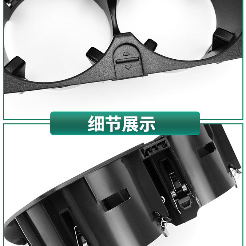 适用奔驰C级E级GLC中控水杯架C200L E300L GLC260 GLC300 茶杯架