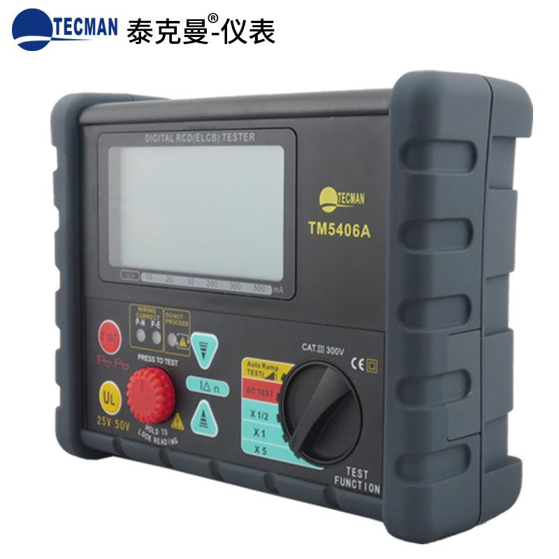 泰克曼TM4105A高精度数字接地电阻测试仪TM5406电摇表接地电阻表