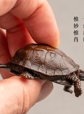 艳库/实心纯铜长寿乌龟铜雕装饰品工艺礼品摆饰茶宠茶玩茶桌摆件