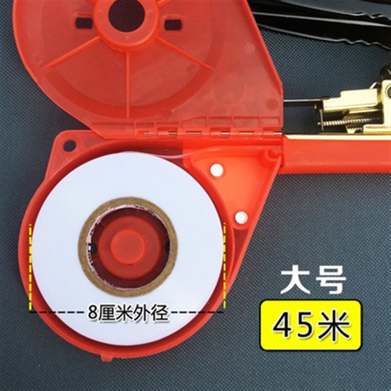 .专用扎带绑枝器蕃茄西红柿带子农具邦枝机带钉子绑蔓器配件豆角