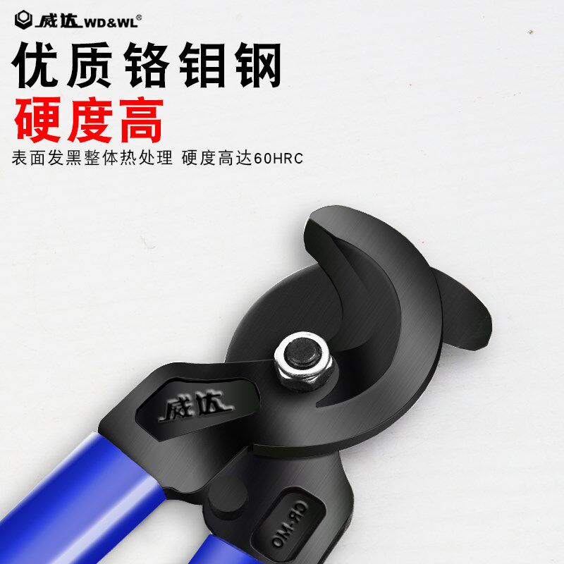 防盗窗破拆器紧急逃生钳防盗窗剪切钳阳台护栏剪破坏钳防护栏拆除