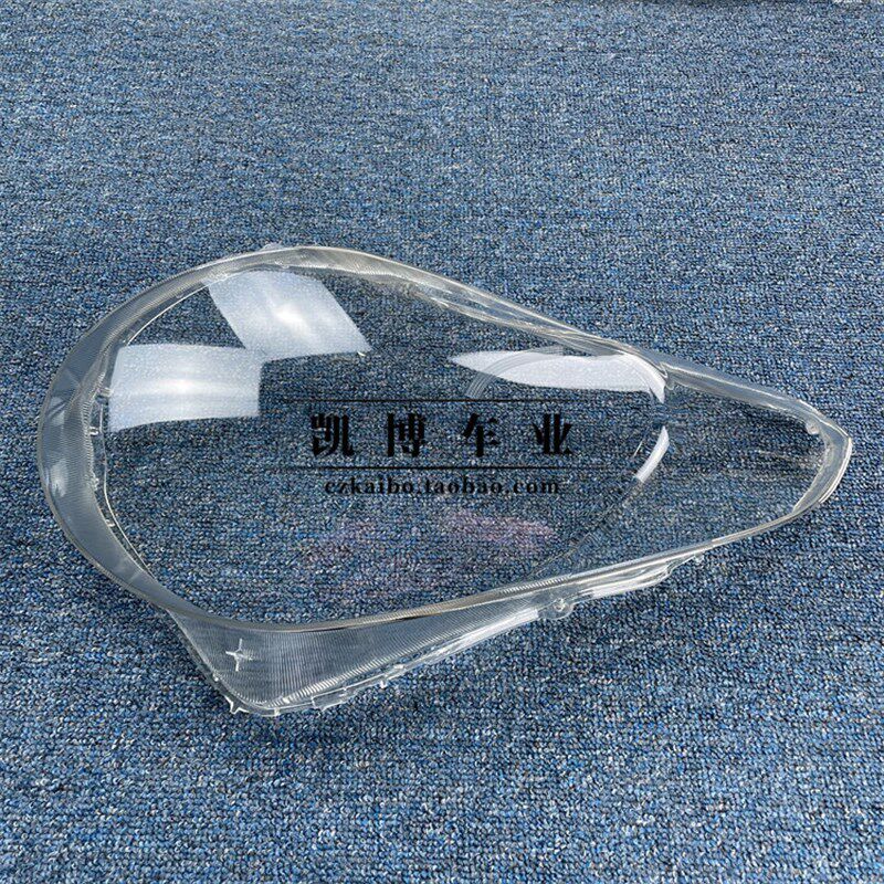 适用于奥拓大灯罩  09-12款长安铃木奥拓前大灯透明罩大灯壳 面罩