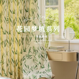清新美式田园碎花棉布温馨卧室2023新款遮光窗帘客厅飘窗阳台定制