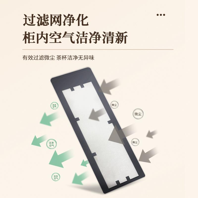 茶杯消毒柜小型办公室茶具茶道专用烘干收纳水杯子功夫茶台式迷你