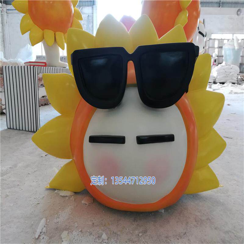 游乐园形象卡通玻璃钢雕塑大型IP人物摆件向日葵公仔模型校园美陈