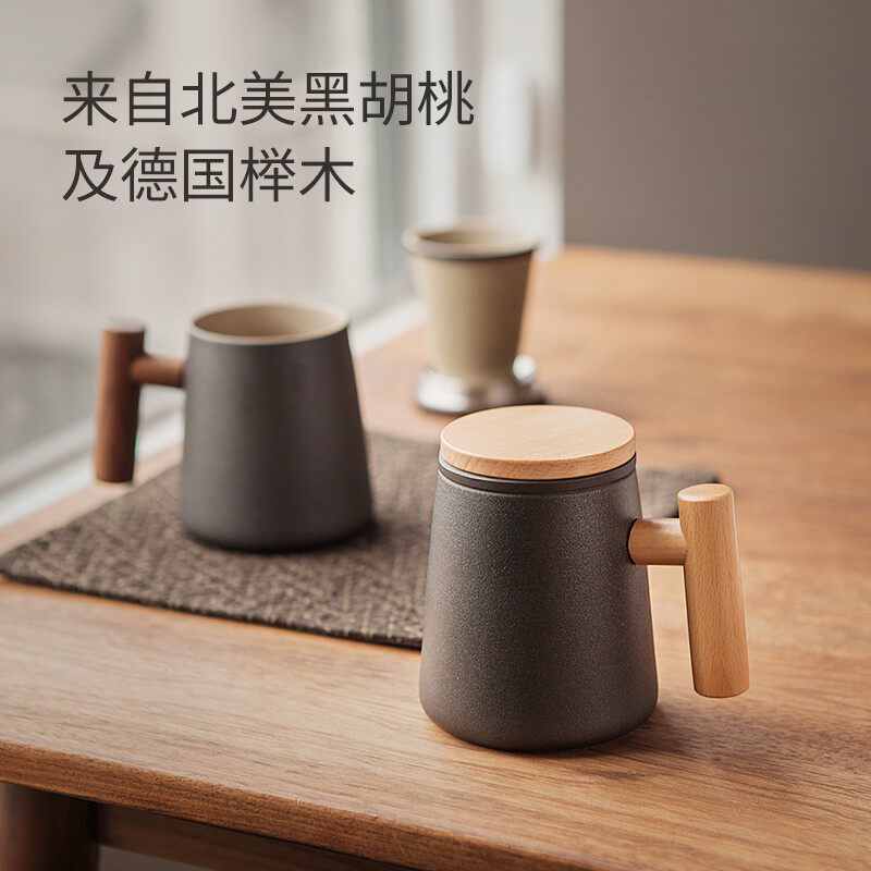 木笙玩物陶瓷茶杯茶水分离茶道杯子男士高档办公室水杯带盖马克杯