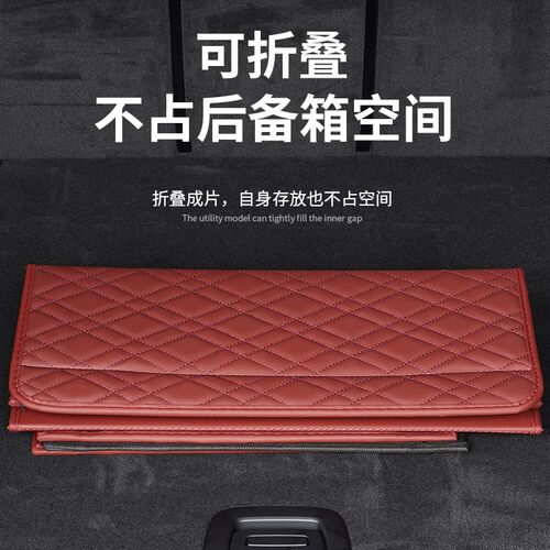 适用宝马后备箱储物箱5系i3系x3x1x2x5Lx7尾箱收纳盒汽车内饰用品