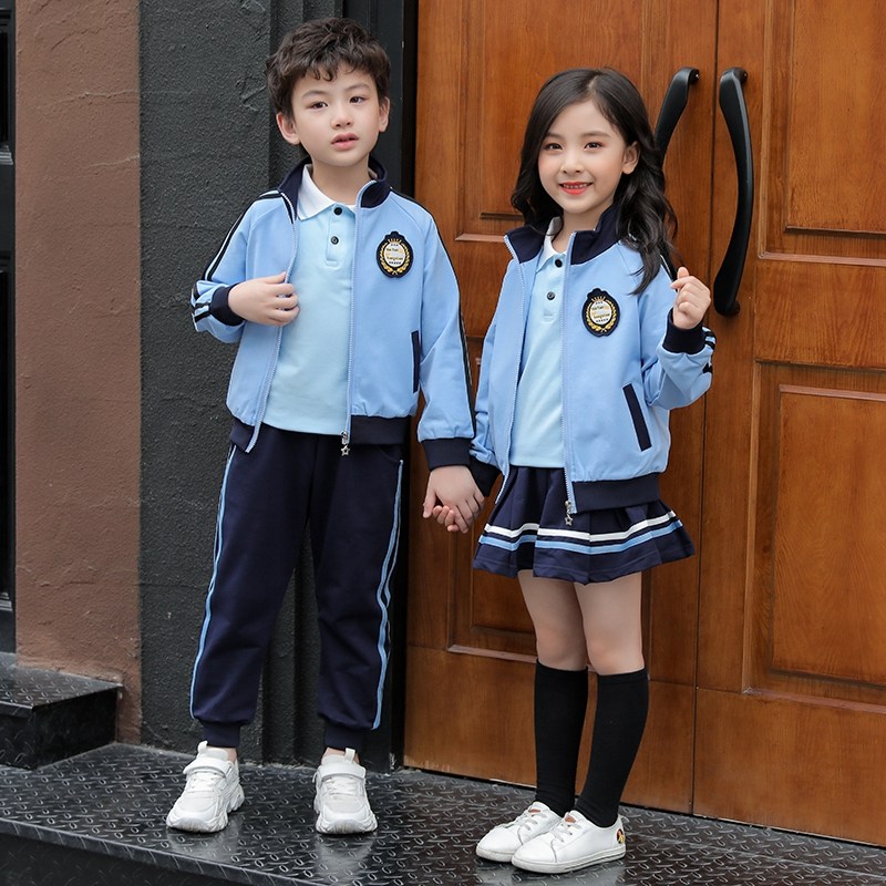 小学生校服套装春秋装儿童班服英伦学院风三件套天蓝色幼儿园园服