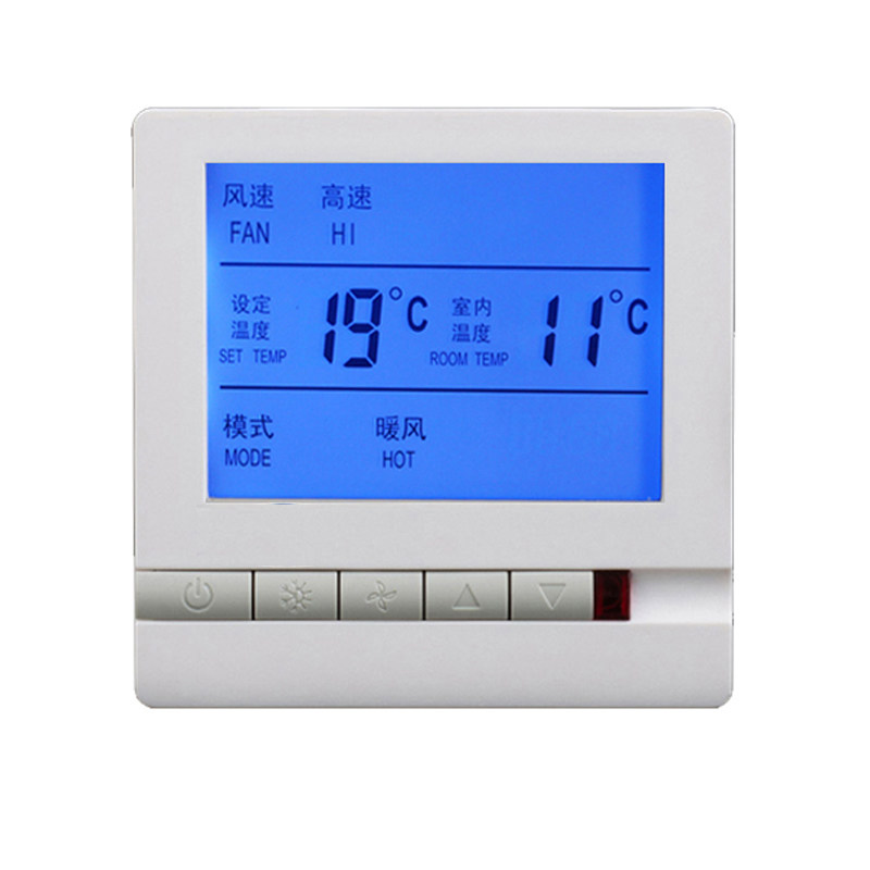 四管制中央空调液晶温控器约克风机盘管智能三速开关面板水空调