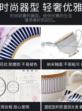 家用金边欧式骨瓷咖啡杯碟套装咖啡碟子咖啡勺陶瓷咖啡具茶杯茶碟