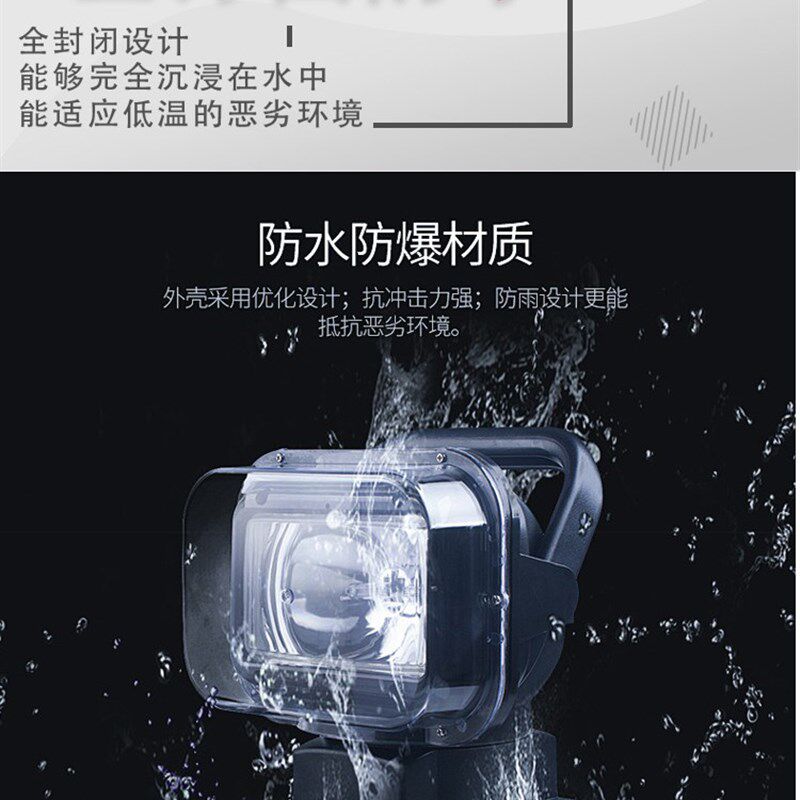 车载充电100W 电池LED遥控探照灯越野汽车吸顶搜索灯车顶射灯聚光