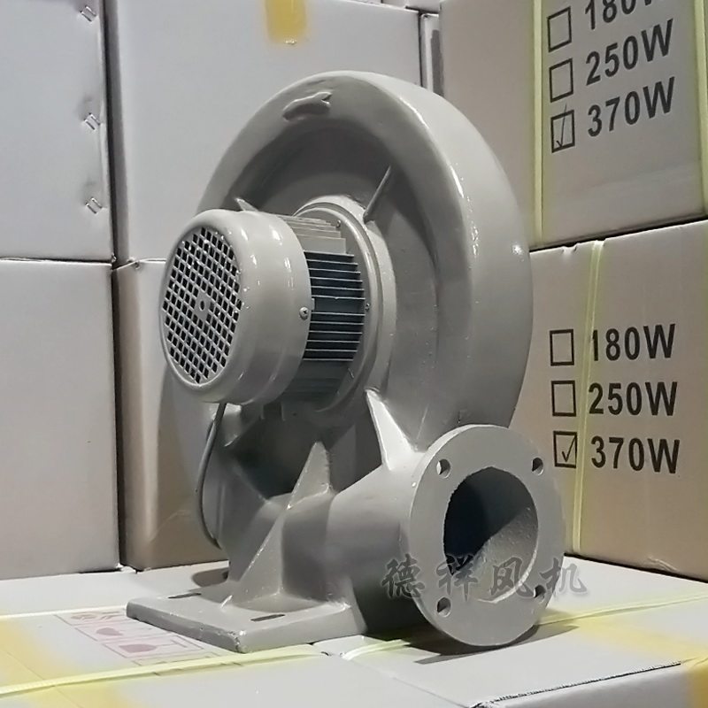 铝壳 铜线 中压离心式鼓风机 醇基炉灶风机 厨具灶具 锅炉吹风机