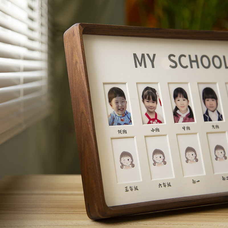开学礼儿童校园毕业成长纪念相框小学初中高中圆角实木榫卯