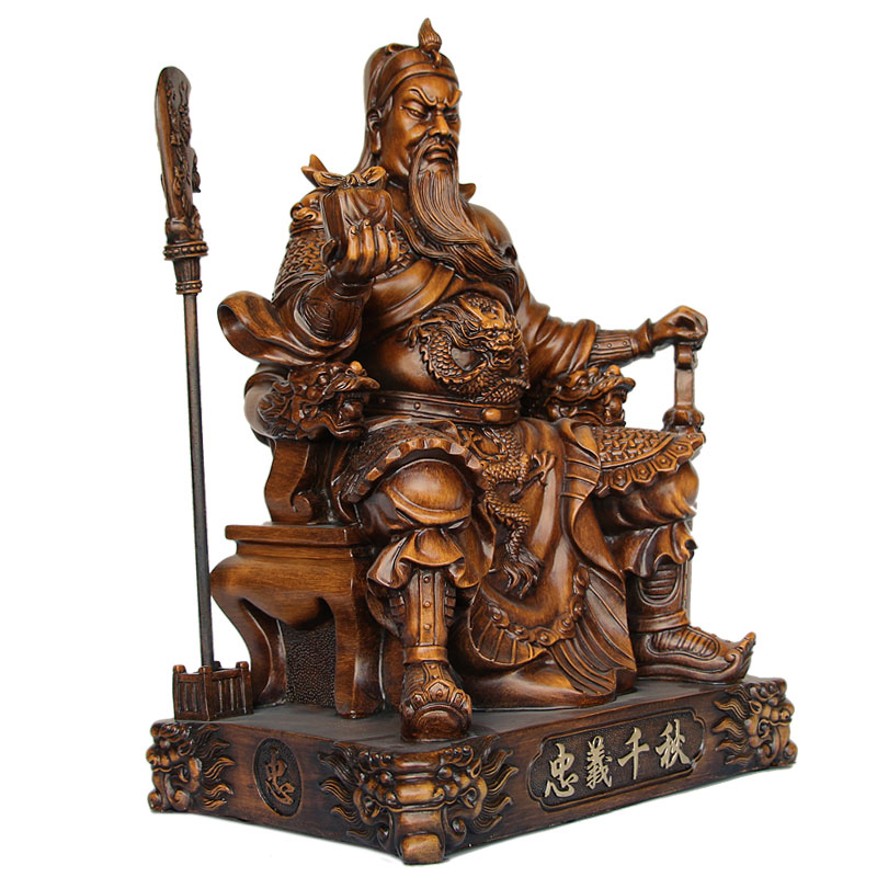 招财关公摆件大刀关羽佛像供奉 武财神关二爷工艺品摆设开业送礼