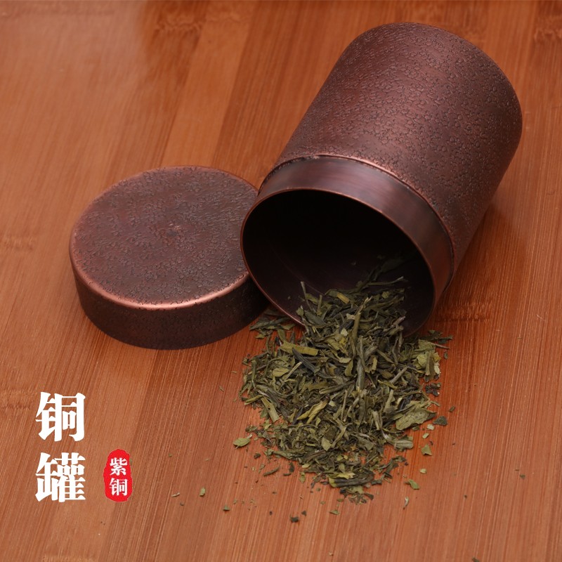 手工紫铜茶叶罐 迷你小号普洱密封罐储物罐醒茶罐便携茶仓铜罐子