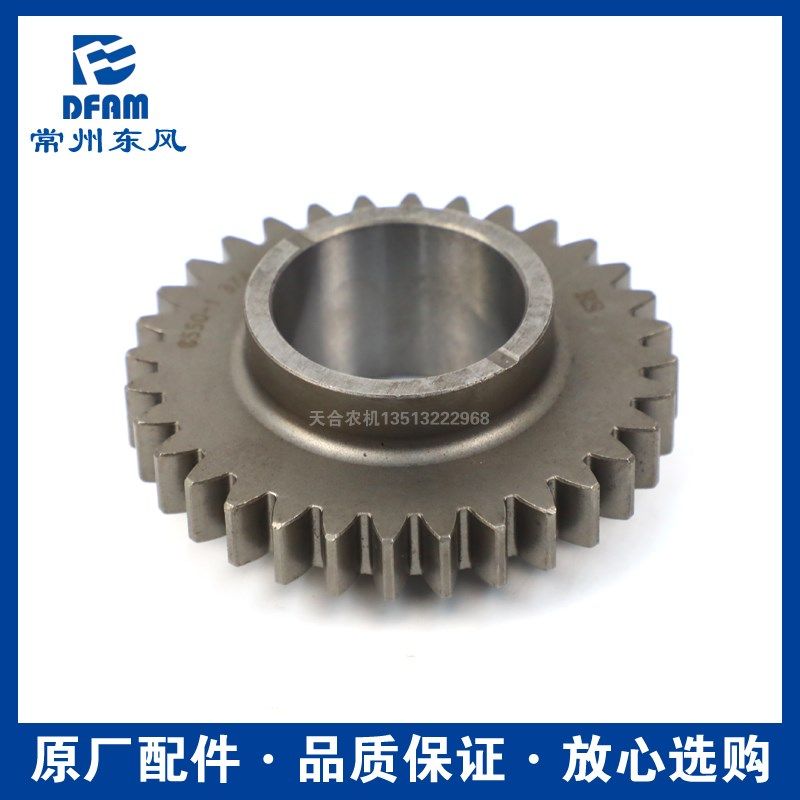 常州东风拖拉机604/704/804/904/1004配件变速箱梭行档被动齿轮原