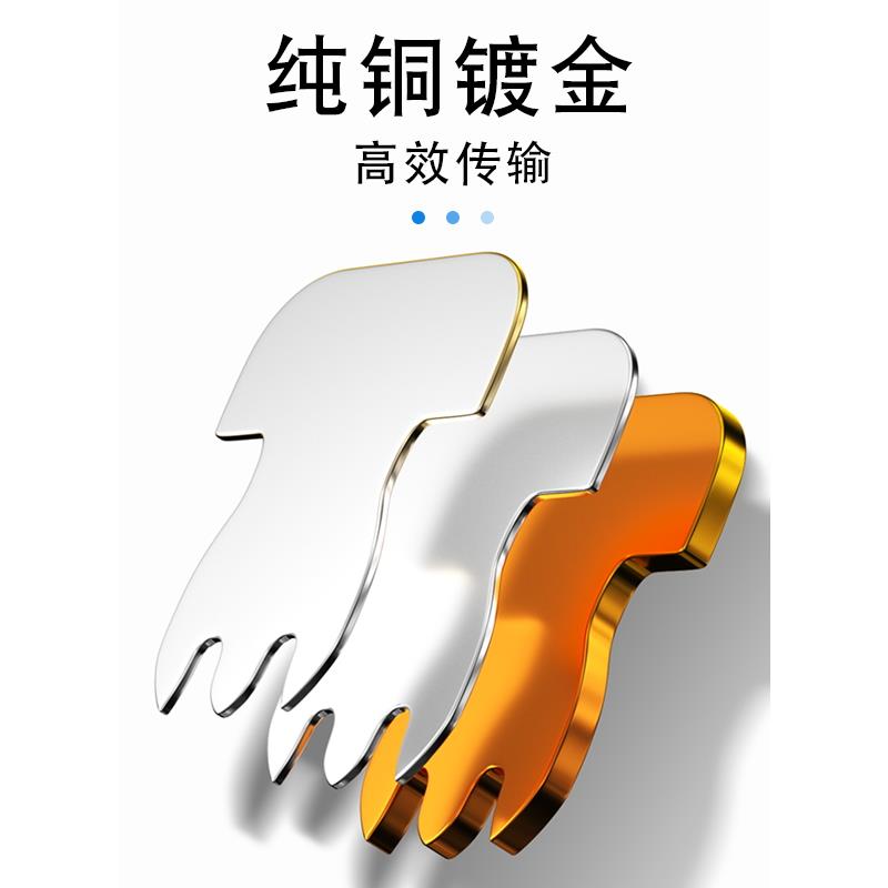 八类网线通孔水晶头7七类万兆屏蔽插头家用工程宽带网络对接头