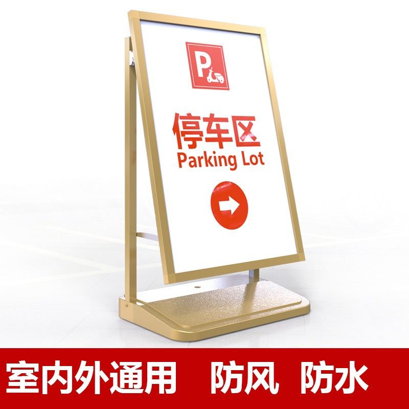 门口禁止停车警示牌专用停车位牌请勿泊车桩告示牌车位已满警示柱