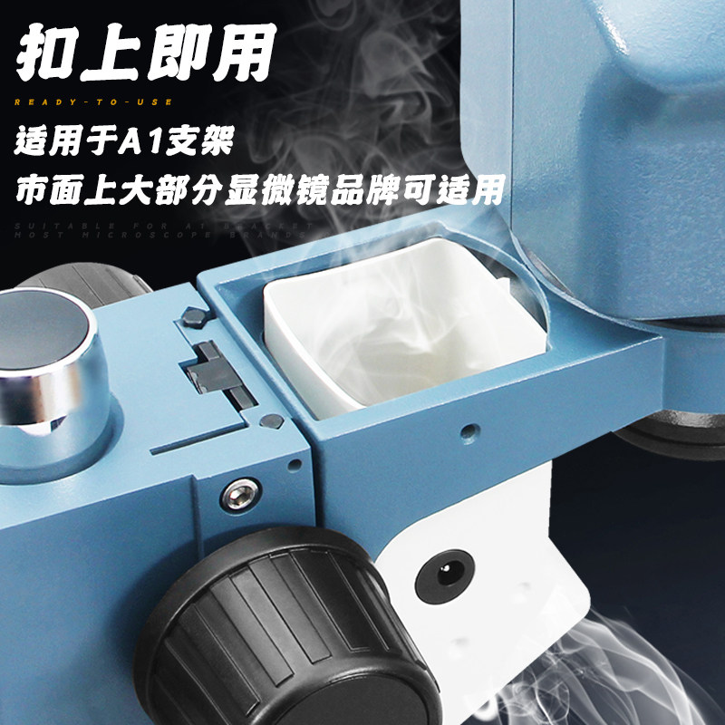 金卡思Ma3迷你排烟排风机 显微镜手机维修烙铁焊接排烟机排气风扇